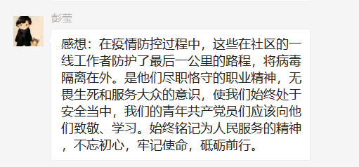 117ef70fb73a4a3ab9bb96587df9051c.png image.png