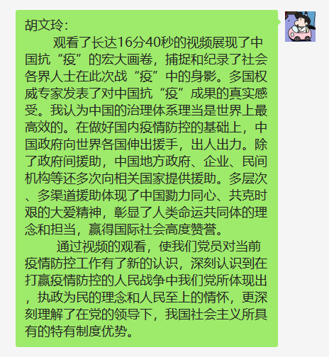 3414587021eb46848ab67d7de47cda42.png image.png