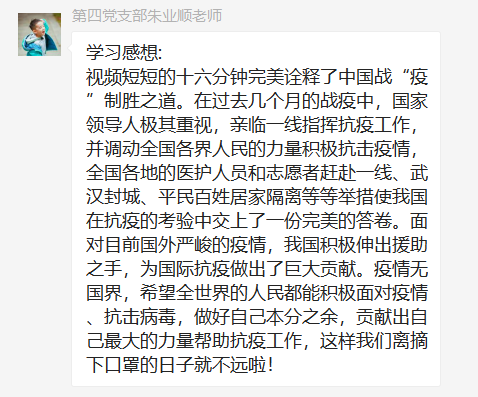 1ae86d20932f412b8549e046cd160790.png image.png