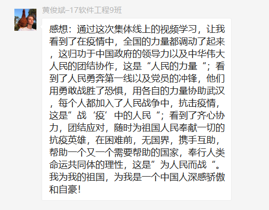 4212140377d14b87962d1d2eb81b36b3.png image.png